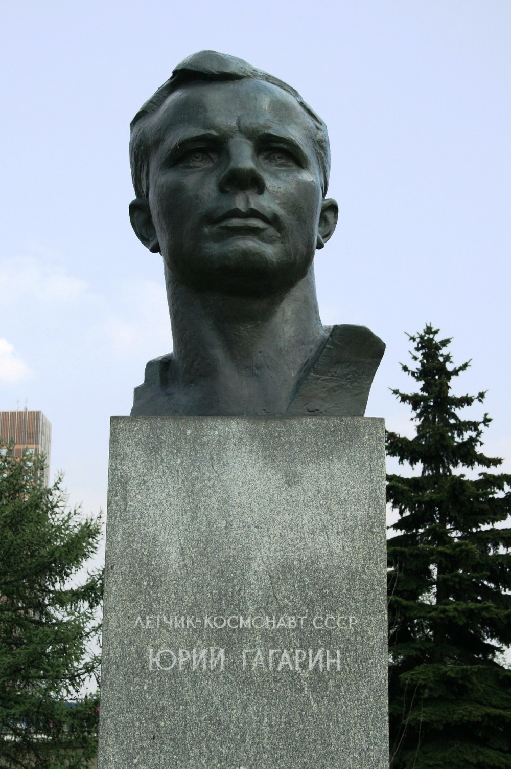 Busto di Yuri Gagarin