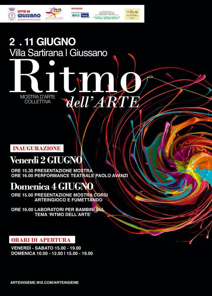 18447008_1344359028935082_1568615747204224263_n