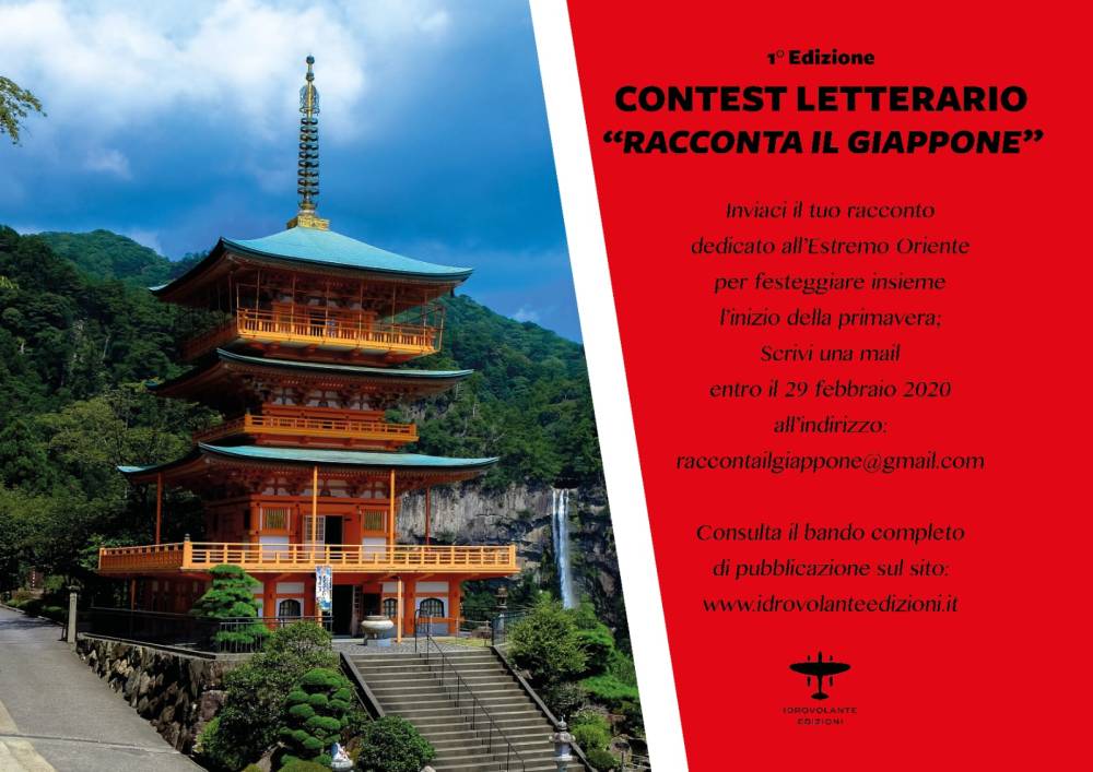 WhatsApp Image 2020-01-12 at 14.52.31 (1)